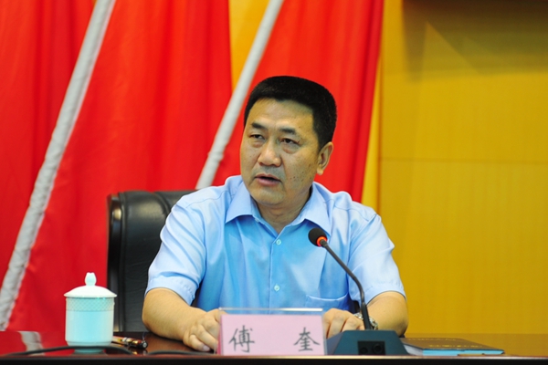 傅奎同志任湖南省委委员,常委,省纪委书记