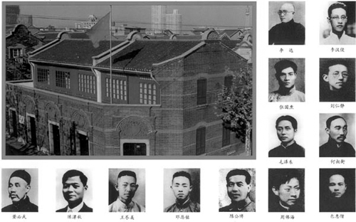 新澳门原材料1688大全