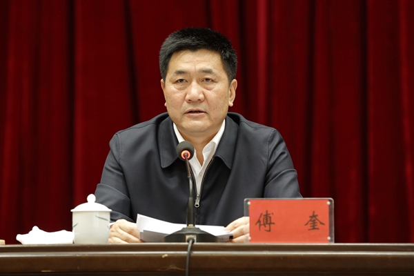 湖南省纪委派驻机构全覆盖工作会议召开