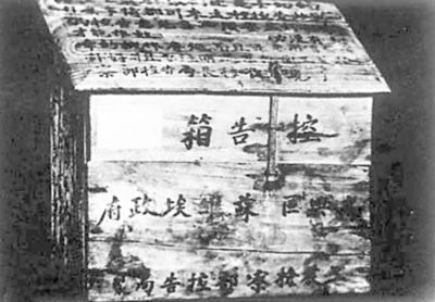 新澳门原材料1688大全